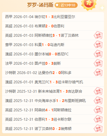 开宝体育,产品,开宝体育官网,开宝体育官网,APP下载,注册领彩金,官方网站,网站入口