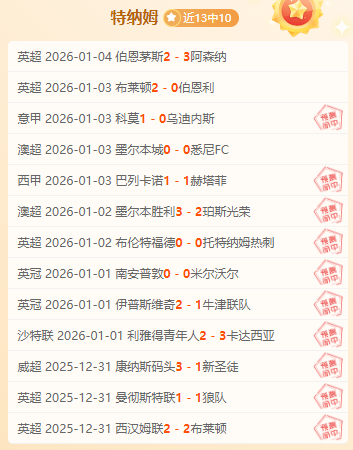 开宝体育,产品,开宝体育官网,开宝体育官网,APP下载,注册领彩金,官方网站,网站入口