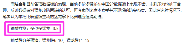 拉菲尼亚赔,率领跑,萨拉赫排名,开宝体育官网,APP下载,注册领彩金,官方网站,网站入口