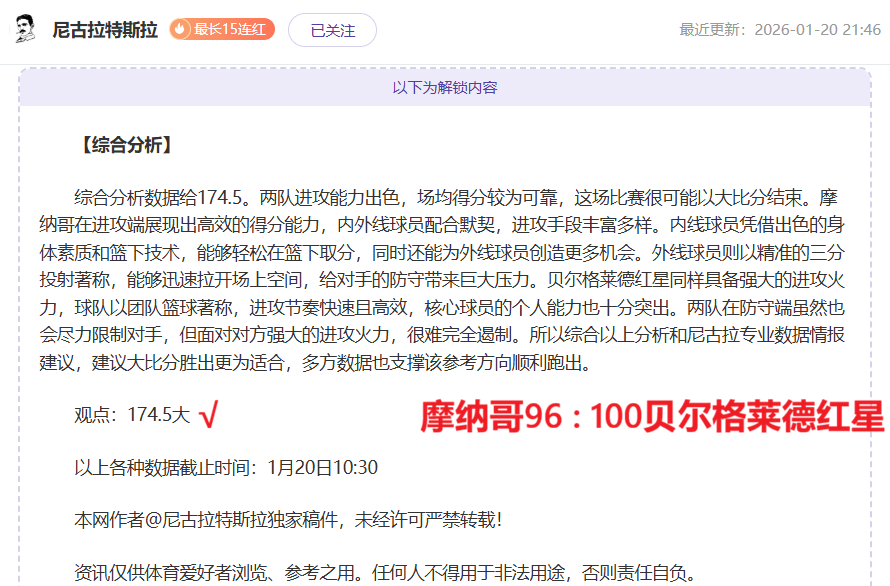 乌克兰总统,与美国特使,会晤,开宝体育官网,APP下载,注册领彩金,官方网站,网站入口