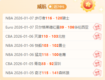 乌克兰总统,与美国特使,会晤,开宝体育官网,APP下载,注册领彩金,官方网站,网站入口