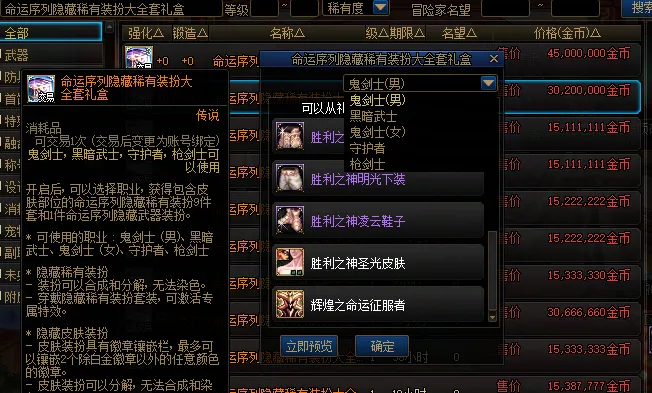 大乐透期号,专家质合分,前区十码推,开宝体育官网,APP下载,注册领彩金,官方网站,网站入口