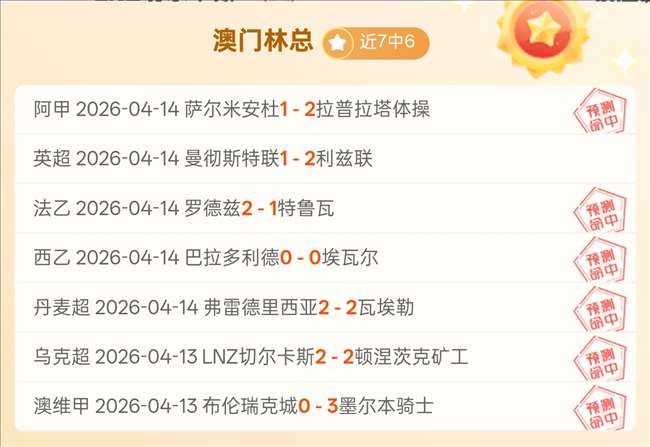 大乐透期号,专家推荐,墨西哥主场,开宝体育官网,APP下载,注册领彩金,官方网站,网站入口