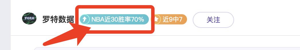 王梓萱夺冠,衡泰信女子,公开赛,开宝体育官网,APP下载,注册领彩金,官方网站,网站入口