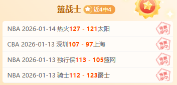 带伤坚守球,场情,迪巴拉关注,开宝体育官网,APP下载,注册领彩金,官方网站,网站入口