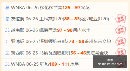 开宝体育,开宝体育官网,开宝体育App,开宝体育官网,开宝体育App,开宝体育直播,开宝体育娱乐平台,开宝体育入口