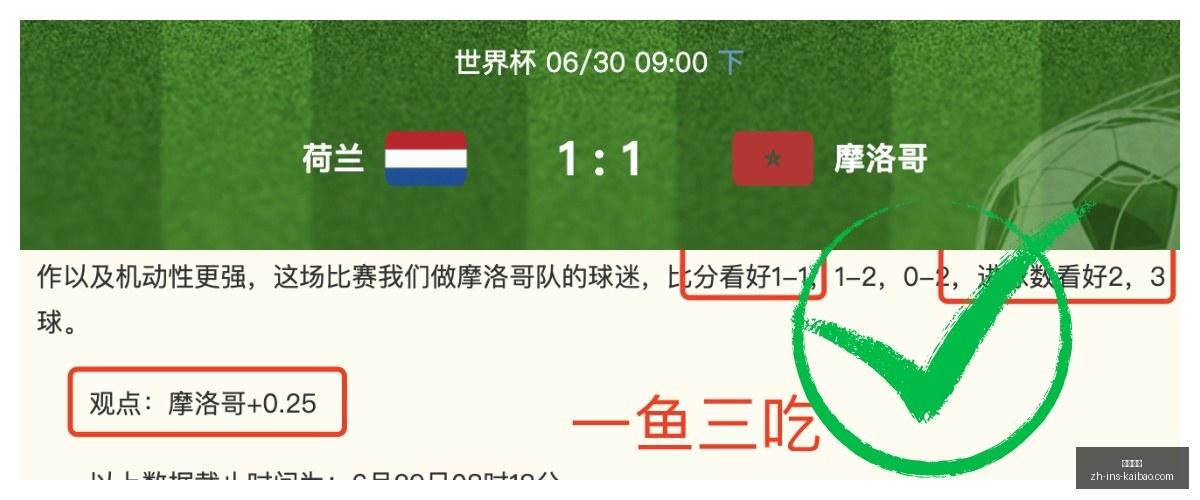 开宝体育,开宝体育官网,开宝体育App,开宝体育官网,开宝体育App,开宝体育直播,开宝体育娱乐平台,开宝体育入口