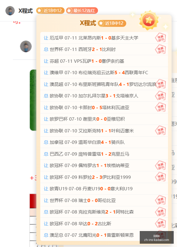 开宝体育,开宝体育官网,开宝体育App,开宝体育官网,开宝体育App,开宝体育直播,开宝体育娱乐平台,开宝体育入口
