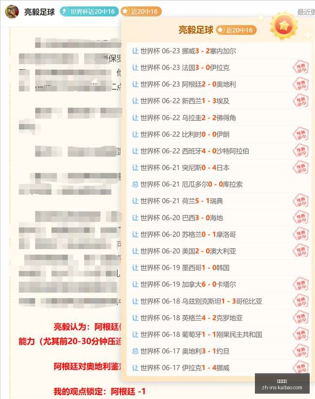 开宝体育,开宝体育官网,开宝体育App,开宝体育官网,开宝体育App,开宝体育直播,开宝体育娱乐平台,开宝体育入口