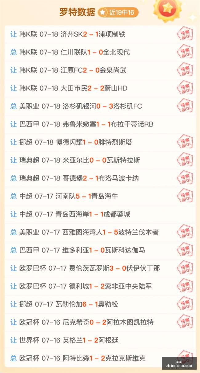 开宝体育,开宝体育官网,开宝体育App,开宝体育官网,开宝体育App,开宝体育直播,开宝体育娱乐平台,开宝体育入口