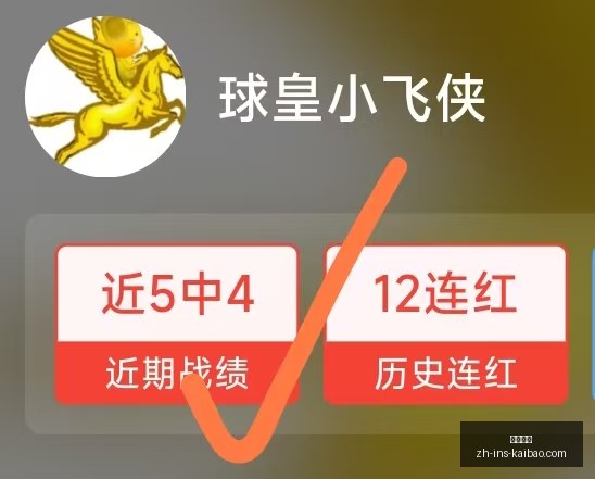 开宝体育,开宝体育官网,开宝体育App,开宝体育官网,开宝体育App,开宝体育直播,开宝体育娱乐平台,开宝体育入口
