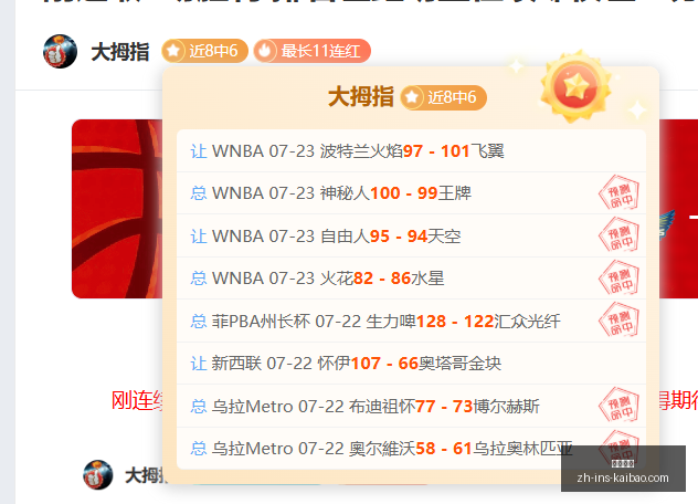 开宝体育开,宝体育官网,关键数据曝,开宝体育官网,开宝体育App,开宝体育直播,开宝体育娱乐平台,开宝体育入口