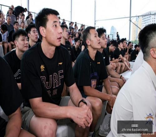 开宝体育,开宝体育官网,开宝体育App,开宝体育官网,开宝体育App,开宝体育直播,开宝体育娱乐平台,开宝体育入口