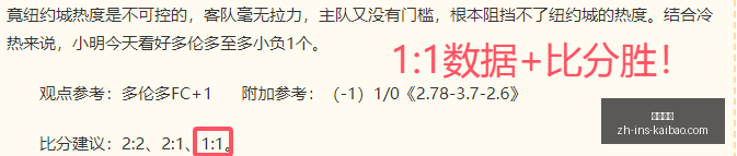 开宝体育开,宝体育官网,数据冲到,开宝体育官网,开宝体育App,开宝体育直播,开宝体育娱乐平台,开宝体育入口