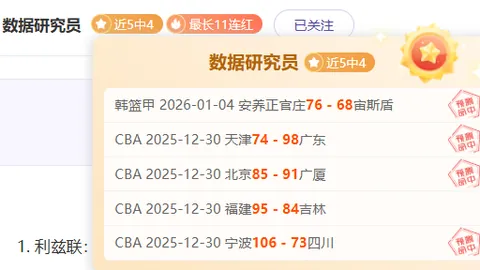 开宝体育 资讯 092430 4sd