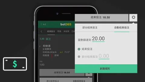 赖斯防守挑战初现，鲁尼评价里斯-詹姆斯复出表现