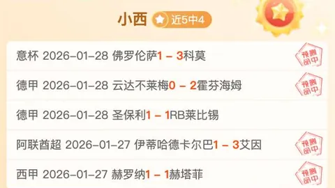 CBA周五赛事亮点：张宁绝地反击一击制胜！