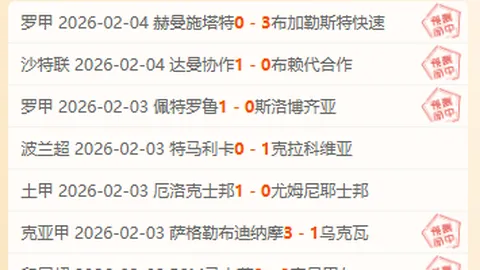 莫耶斯与西漢姆再签三年合约