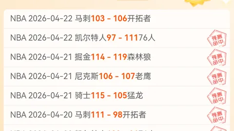 大乐透期号专家推荐：质合分析前区十码显卡评测