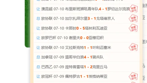 开宝体育 070246