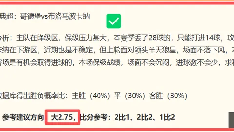 开宝体育 070959 73