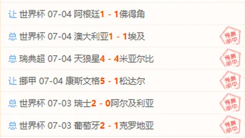 开宝体育开宝体育官网新动作落地引发关注