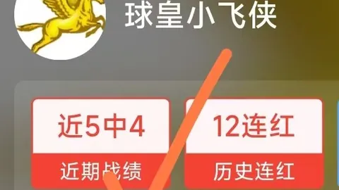 开宝体育 071335 5