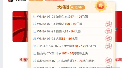 开宝体育开宝体育官网关键数据曝光讨论升温